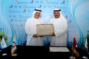 Drydocks World signs deal to help in training the next generation