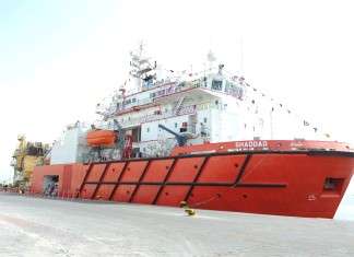 Milaha receives DP2 dive support vessel