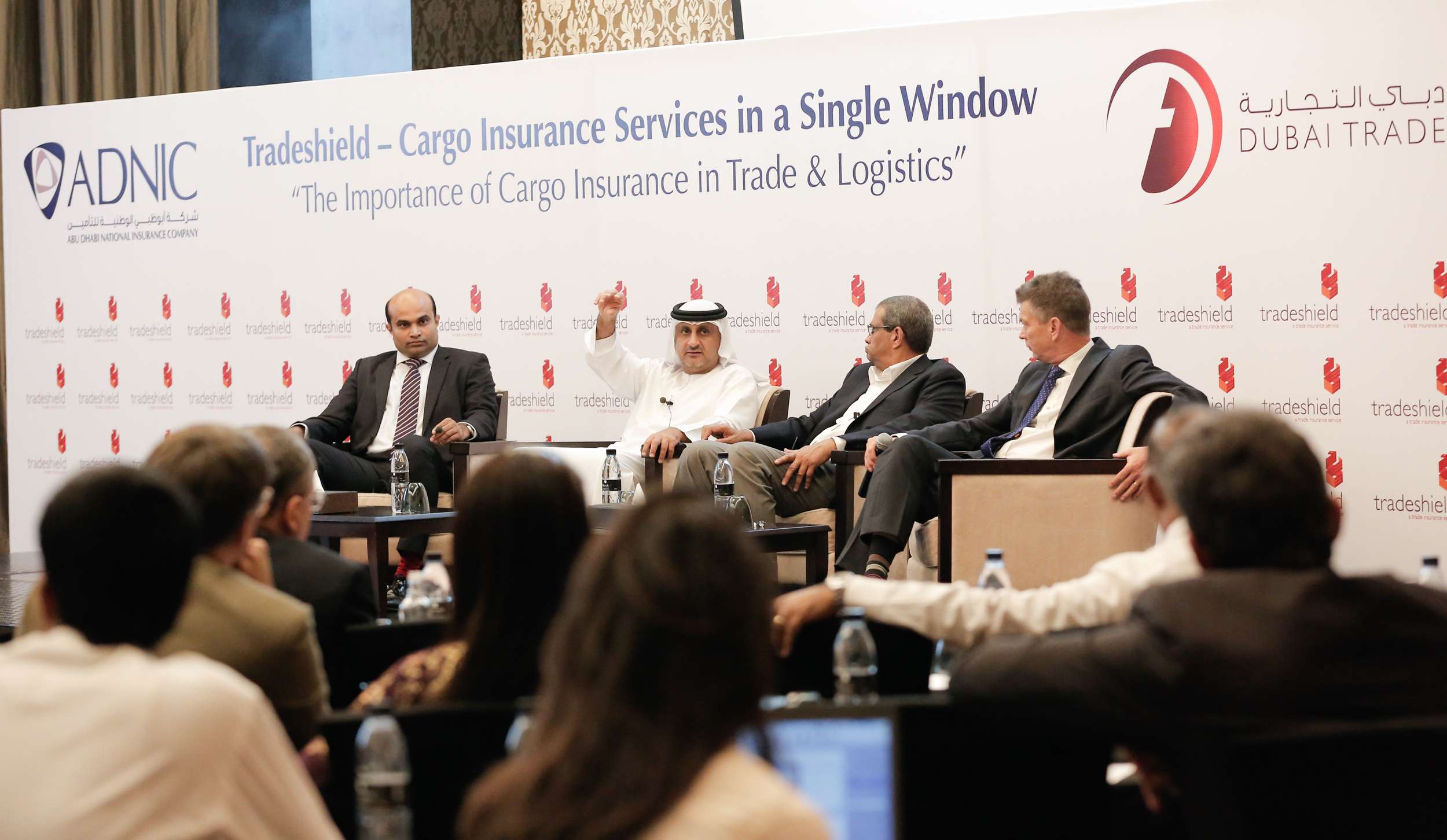 Tradeshield-Launch-Panel-Discussion2 Online Tradeshield launched