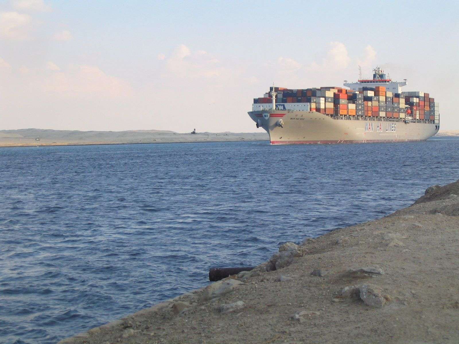 Second Suez Canal planned