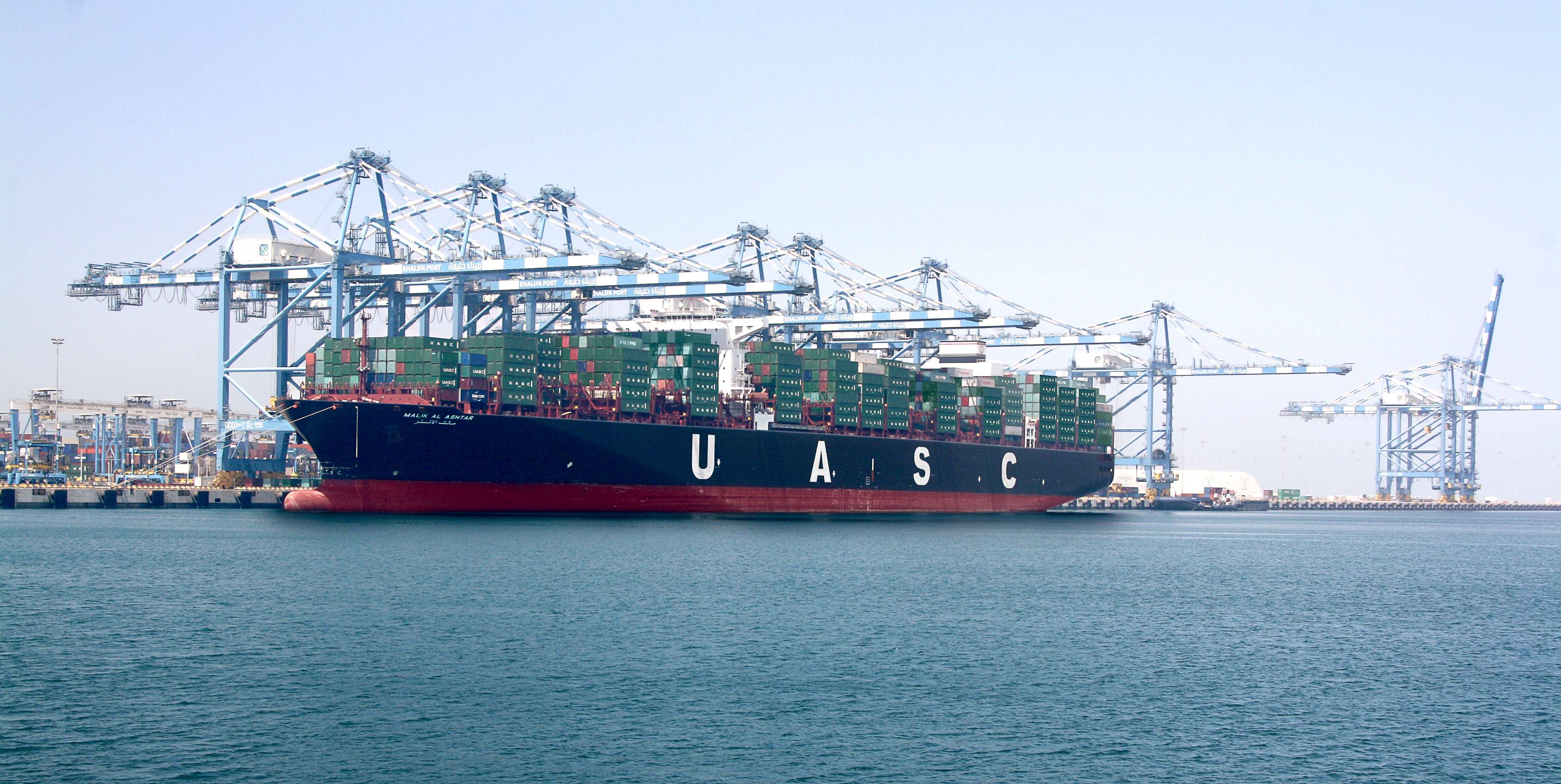 UASC signs Hamburg Süd deal