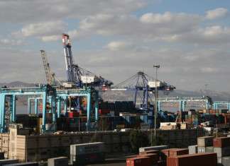 Aqaba dispute ruling received