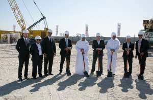 DMC breaks ground on new project