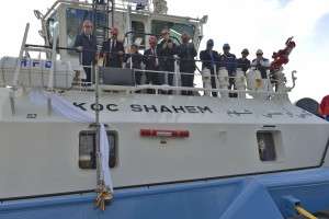 Kuwait Oil Company names latest tug in Romania