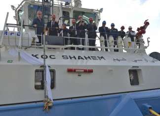 Kuwait Oil Company names latest tug in Romania