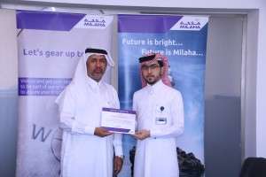 Milaha honors graduating students