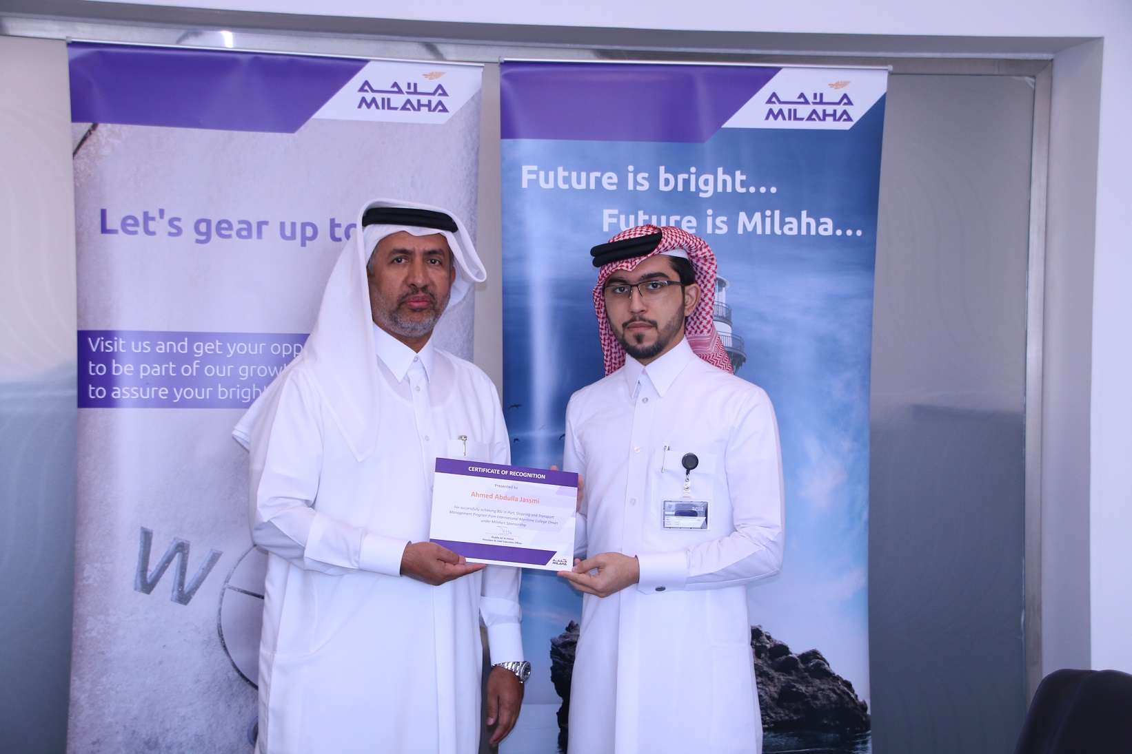 Milaha honors graduating students