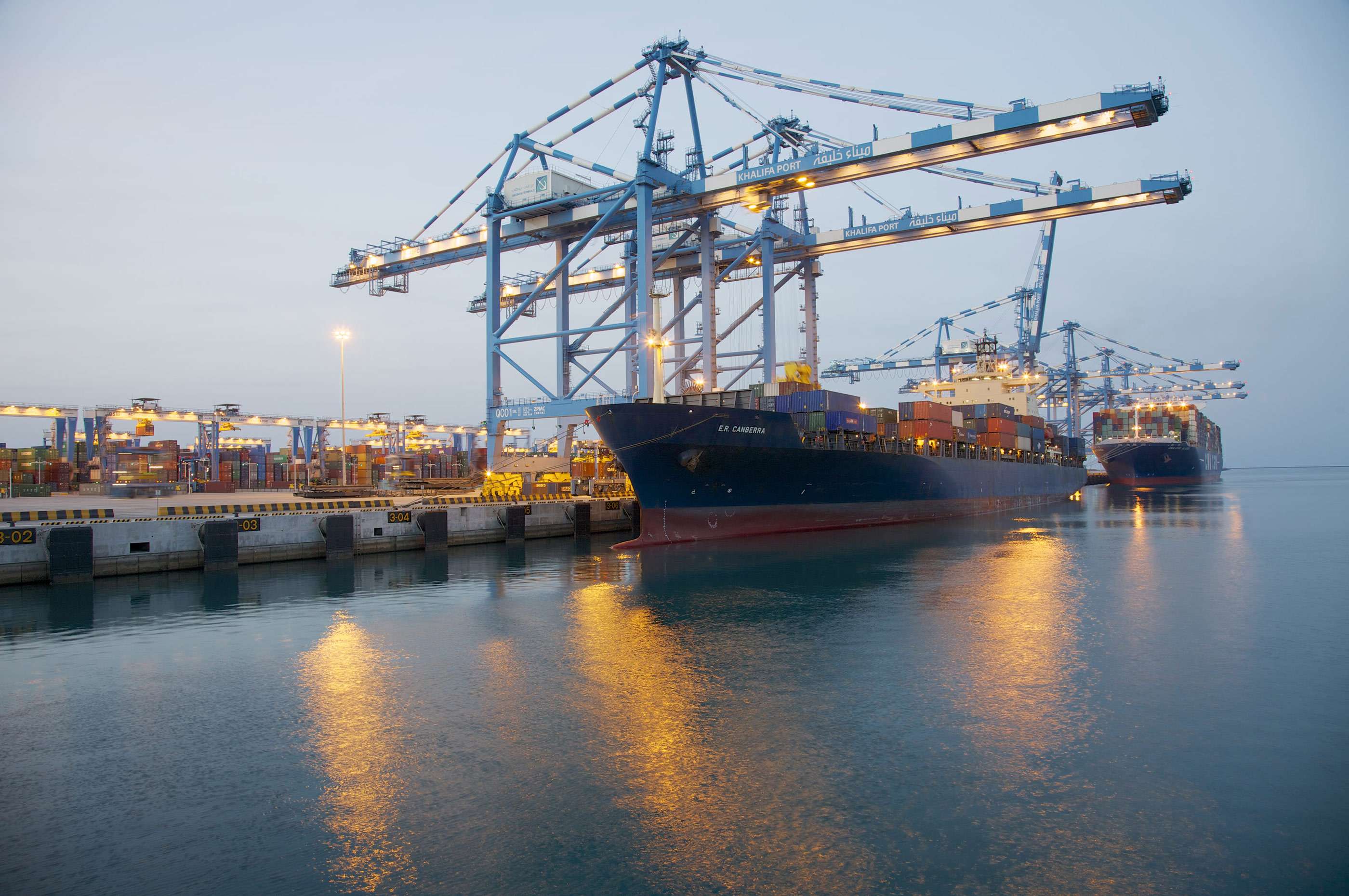 ADPC-launches-port-community-project ADPC launches port community project