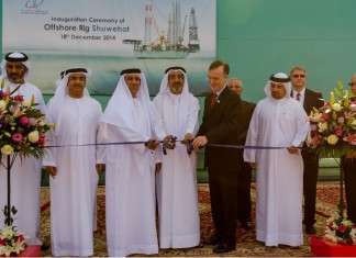 Lamprell completes latest rig for NDC