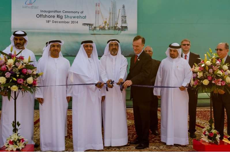 Lamprell completes latest rig for NDC