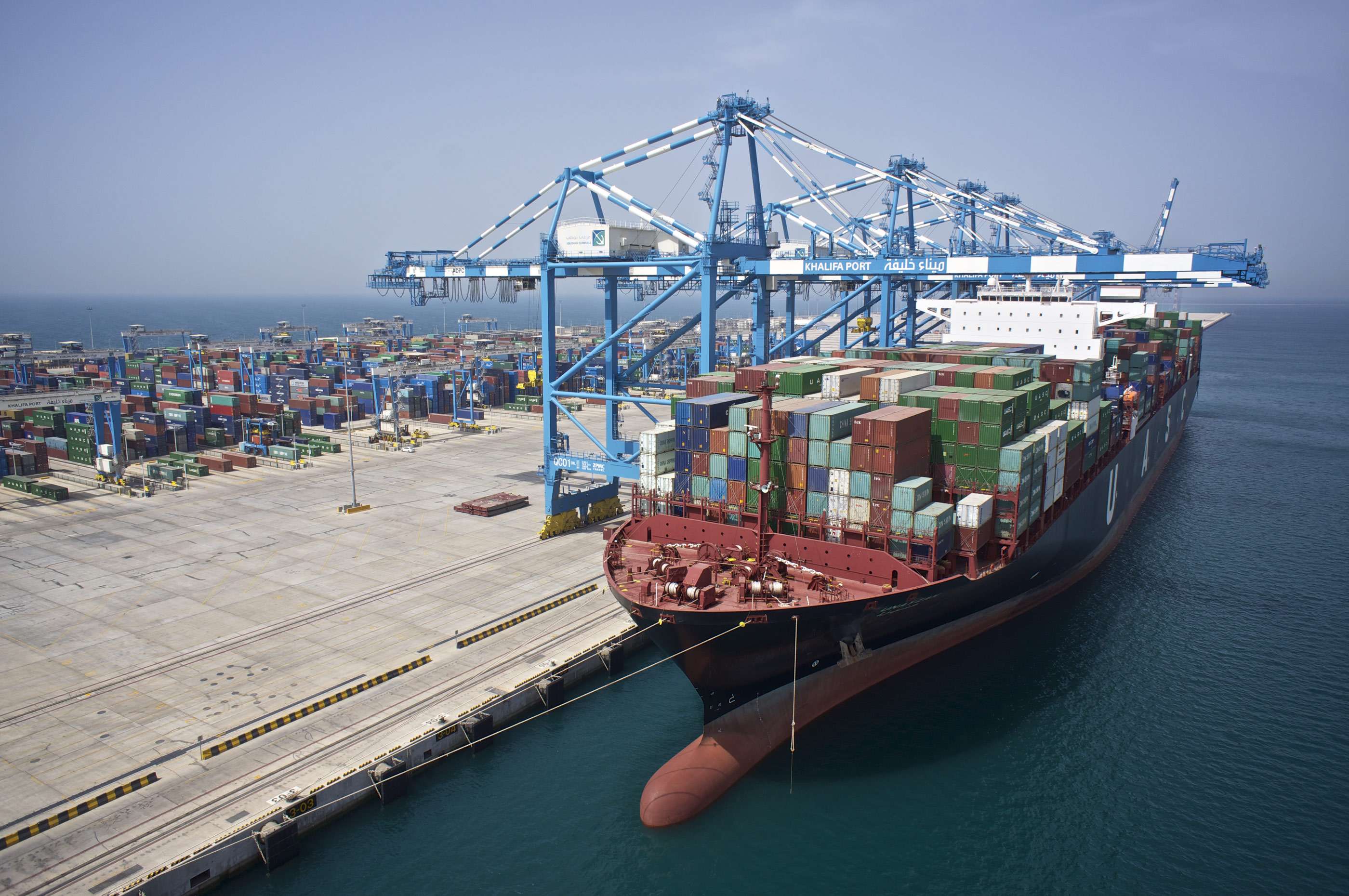Finance deal secures ADT Development plans