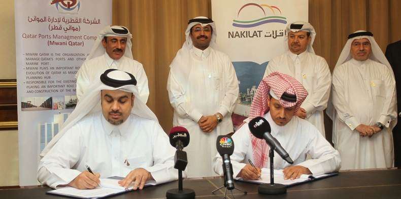 Qatar port orders workboats