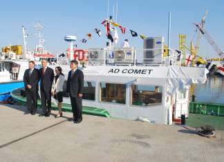 Albwardy hands over patrol vessel