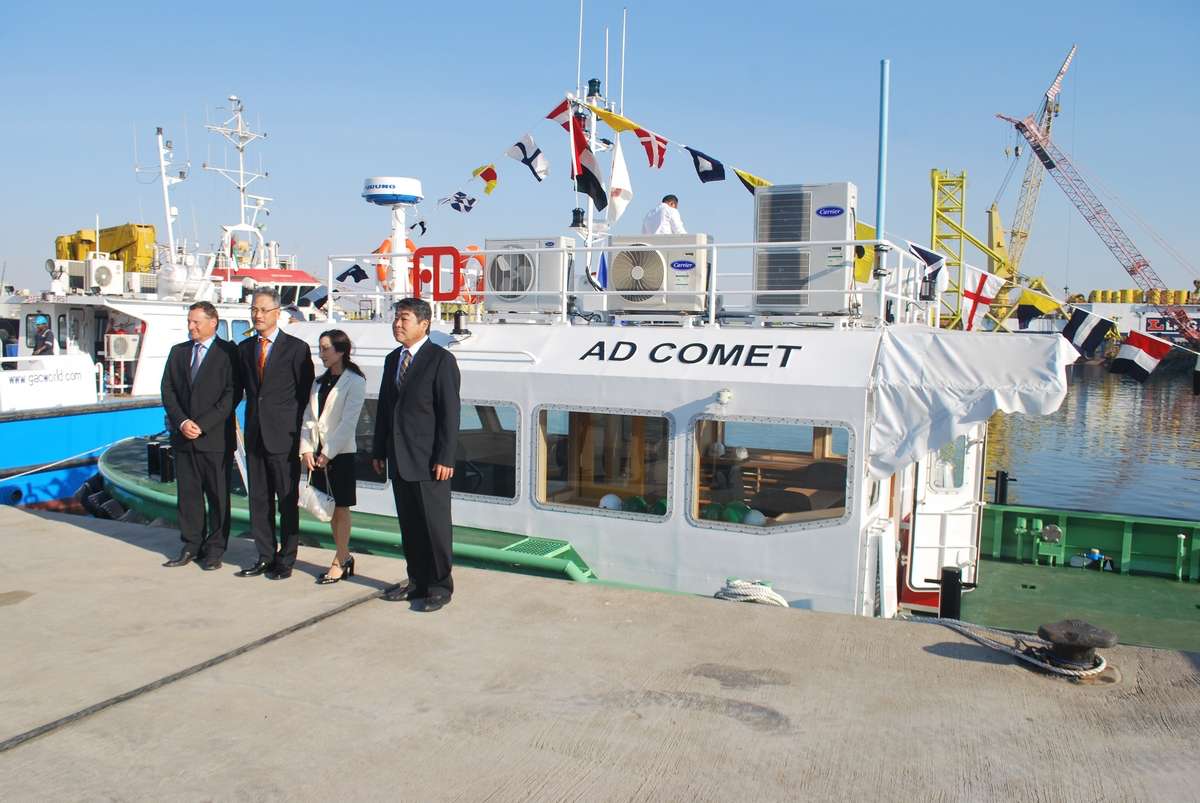 Albwardy hands over patrol vessel