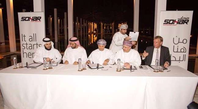 Positive results unveiled by Sohar port and freezone