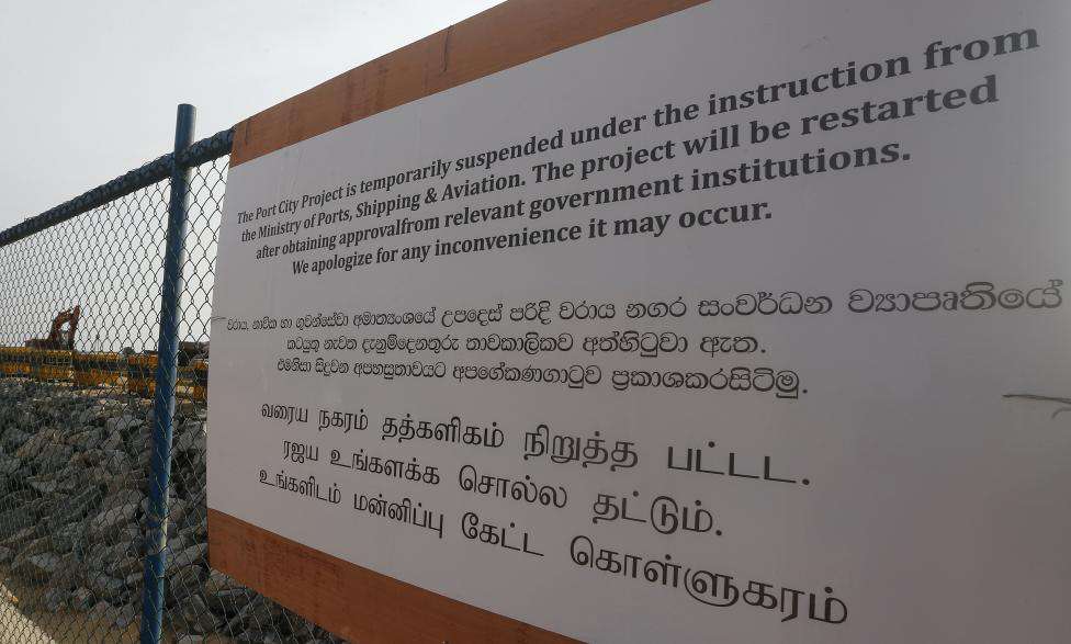 Story-3 Work stops on Colombo Port City project
