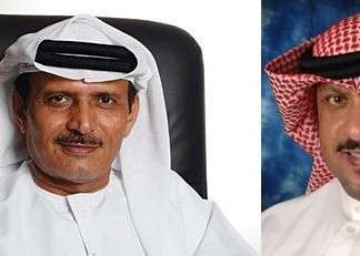 Middle East business leaders honoured