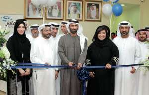 New service zone for JAFZA