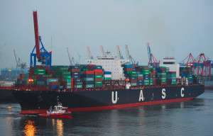 Security standard achieved by UASC
