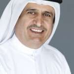 Dubai Trade