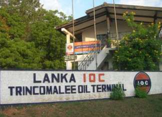 Trincomalee bunkering starts up
