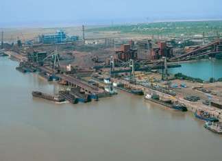 Essar