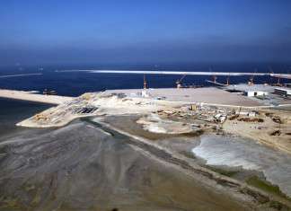 Duqm