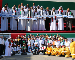 Drydocks Celebrate UAE National Day
