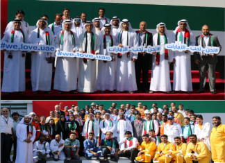 Drydocks Celebrate UAE National Day