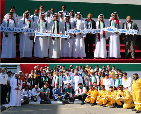 Drydocks Celebrate UAE National Day