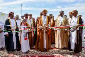 Oman Gets New General Cargo Terminal