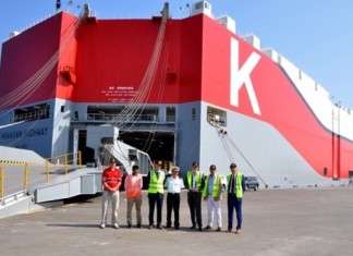 Sohar
