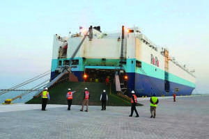 Qatar