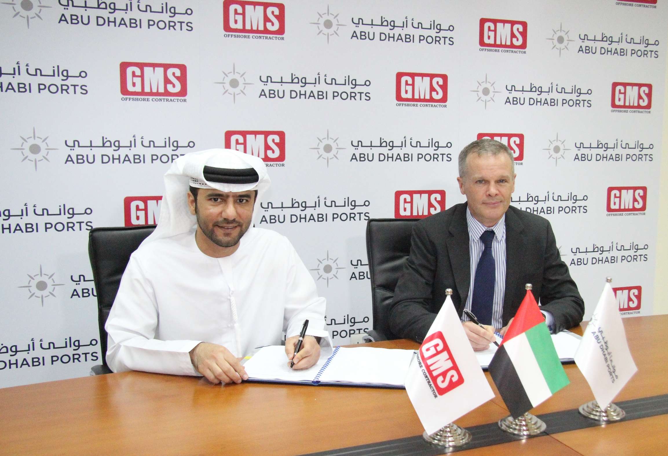 new-shipyard-to-be-set-up-at-mina-zayed Mina Zayed