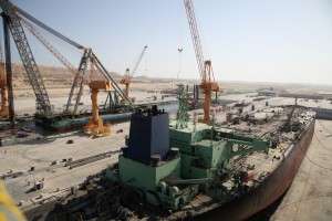 Oman Drydock