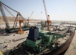 Oman Drydock