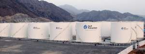 Gulf Petrochem