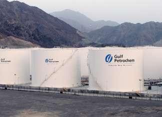 Gulf Petrochem