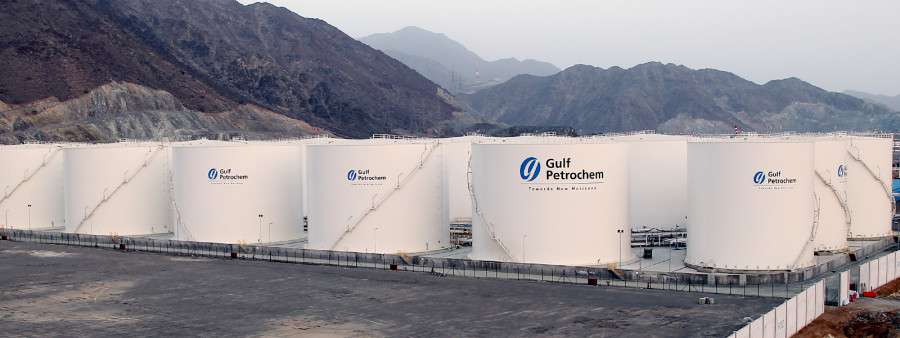 Gulf Petrochem