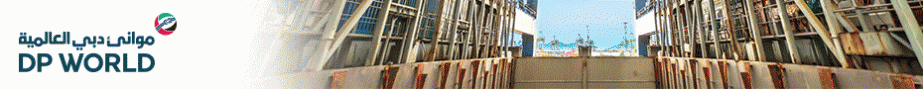 DP World