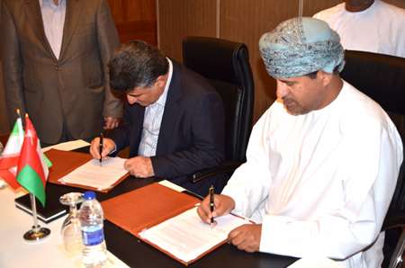 salalah-signs-iran-cooperation-agreement