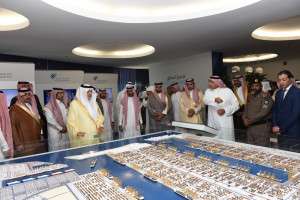 Royal visitor- His Highness Prince Khalid Alfaisal