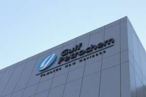 Gulf Petrochem expands its horizon