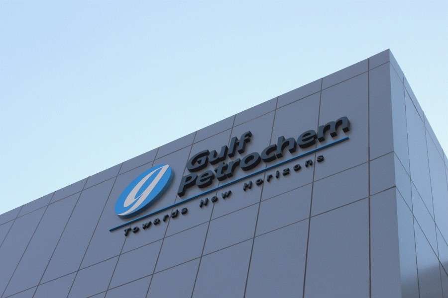 Gulf Petrochem expands its horizon