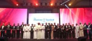 Finalists announced for TMS Awards