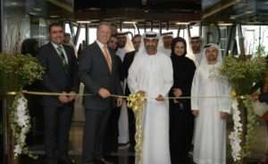 New Business centre at JAFZA