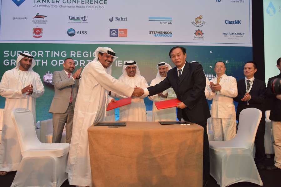 Gulf Navigation signs tanker deal at The Maritime Standard Tanker Conference Gulf Navigation signs deal at TMS Tanker Conference
