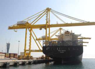 MSC Esthi, the first ship to be handled at fully operational Hamad Port