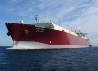 Nakilat now manages Umm Slal, the LNG carrier