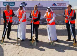 GAC Dubai’s newest contract logistics facility is expected to be operational in January 2018